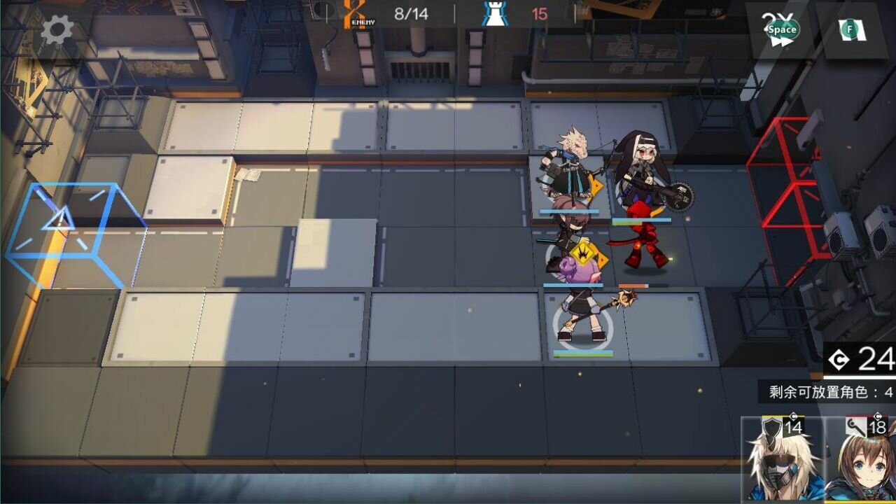 Arknights Screenshot 2